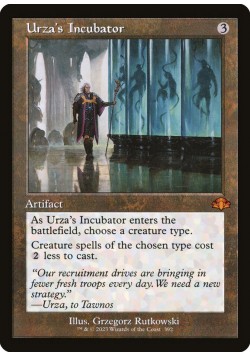 Urza's Incubator