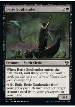 Eerie Soultender