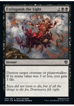 Extinguish the Light