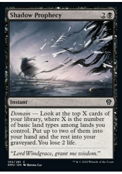 Shadow Prophecy