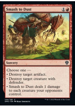 Smash to Dust
