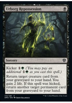 Urborg Repossession
