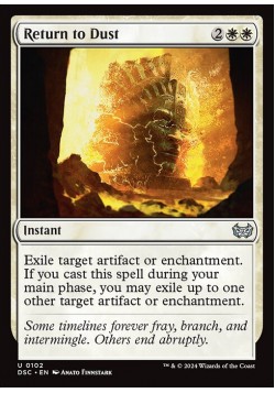Return to Dust