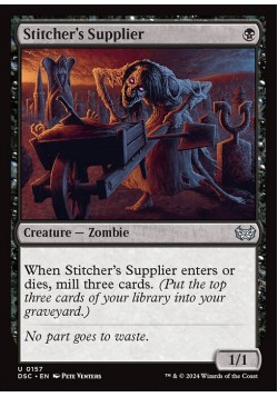 Stitcher's Supplier