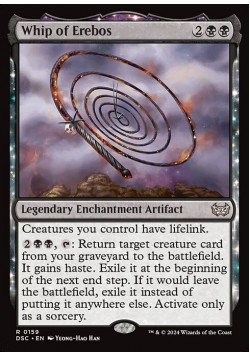 Whip of Erebos