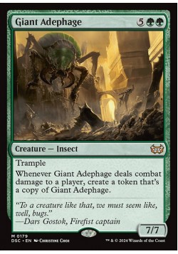 Giant Adephage
