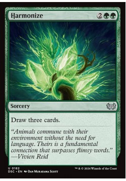 Harmonize