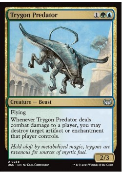 Trygon Predator