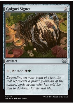 Golgari Signet
