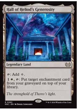 Hall of Heliod's Generosity