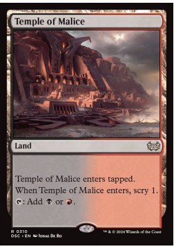Temple of Malice