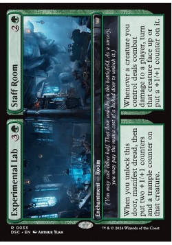 Experimental Lab // Staff Room