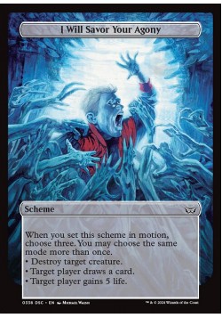 I Will Savor Your Agony