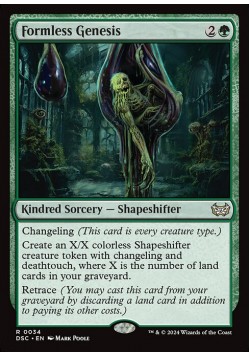 Formless Genesis