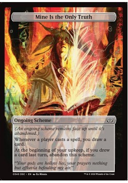 Mine Is the Only Truth