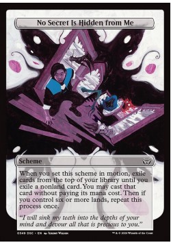 No Secret Is Hidden from Me