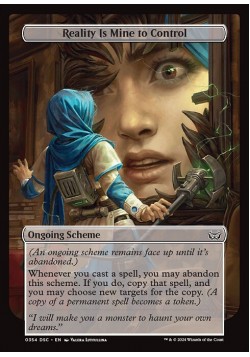 Reality Is Mine to Control