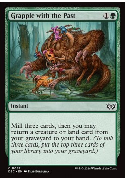 Grapple with the Past