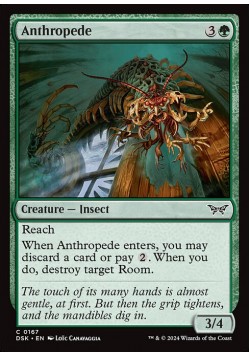 Anthropede
