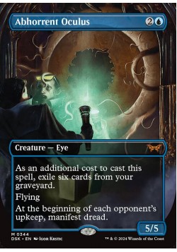 Abhorrent Oculus