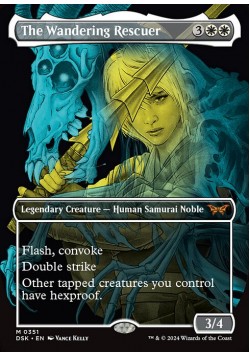 The Wandering Rescuer