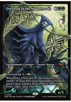 Overlord of the Hauntwoods