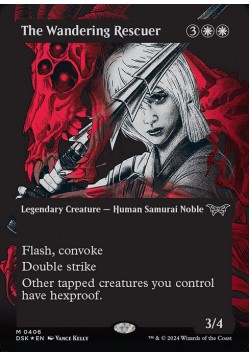 The Wandering Rescuer