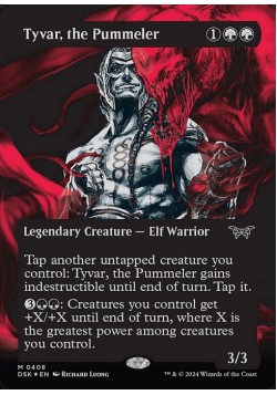 Tyvar, the Pummeler