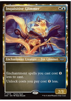 Inquisitive Glimmer