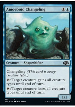 Amoeboid Changeling