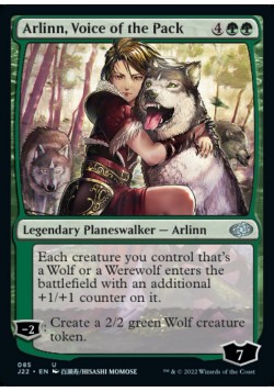 Arlinn, Voice of the Pack