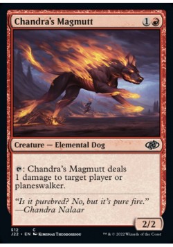 Chandra's Magmutt
