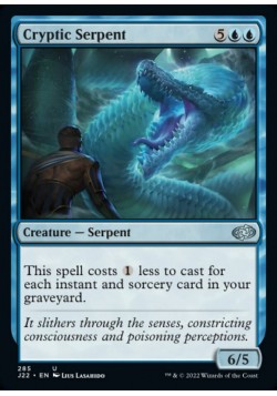 Cryptic Serpent
