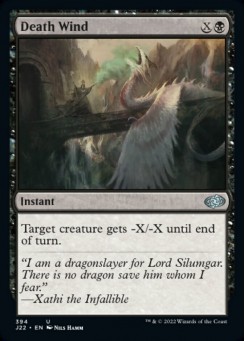 Death Wind