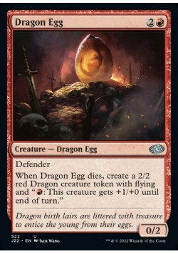 Dragon Egg