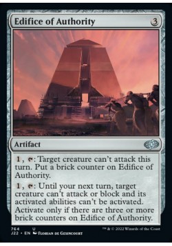 Edifice of Authority