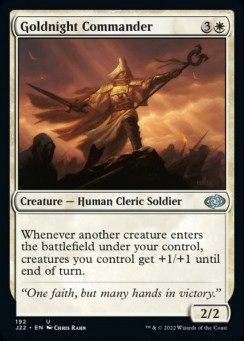 Goldnight Commander