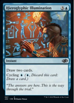 Hieroglyphic Illumination