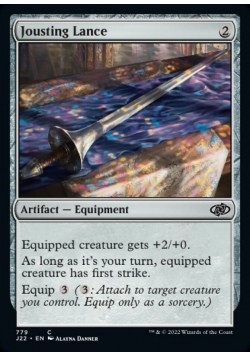 Jousting Lance