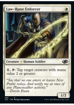 Law-Rune Enforcer