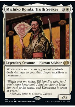 Michiko Konda, Truth Seeker