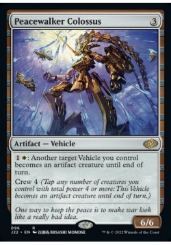 Peacewalker Colossus