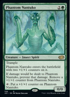 Phantom Nantuko