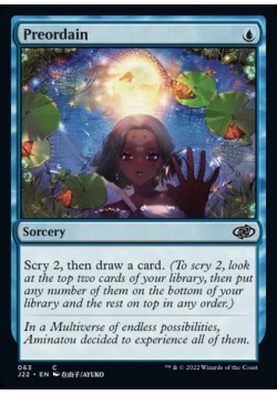 Preordain