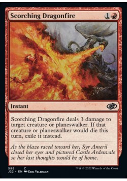 Scorching Dragonfire