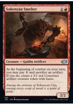 Sokenzan Smelter