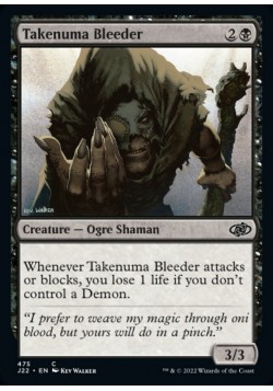 Takenuma Bleeder