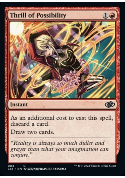 Thrill of Possibility