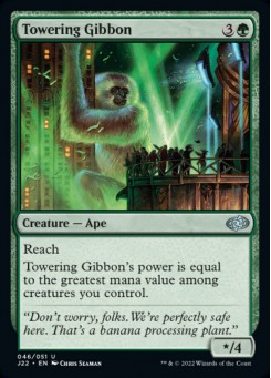 Towering Gibbon