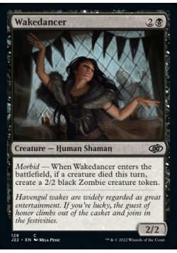Wakedancer